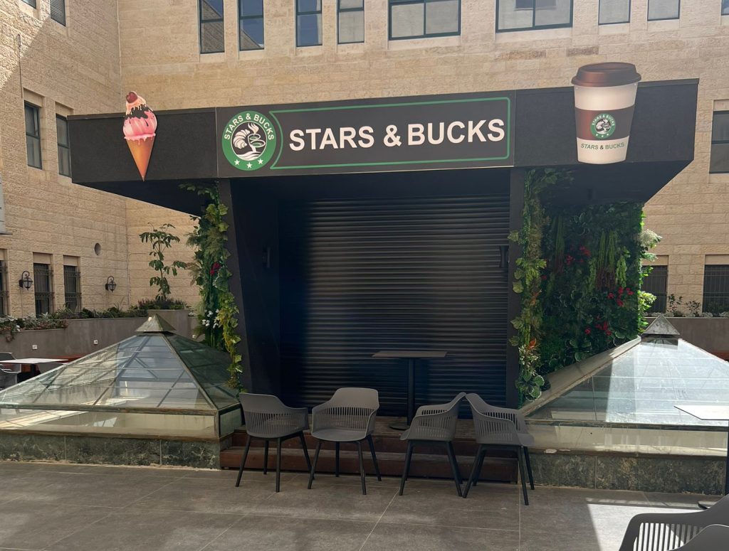 Housing & Dining University Life